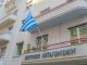 Στο δόκανο της επιτροπής ανταγωνισμού τα Public