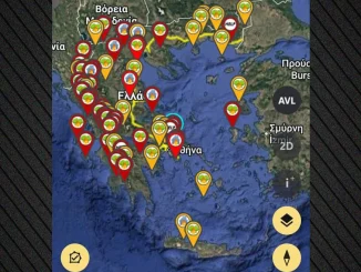 Φωτιές παντού – Κόκκινα και πορτοκαλί «στίγματα» σε όλη την Ελλάδα