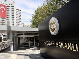 ΟΙ ΚΡΥΦΕΣ «ΑΝΟΙΚΤΕΣ « ΠΛΗΓΕΣ ΤΗΣ ΤΟΥΡΚΙΑΣ