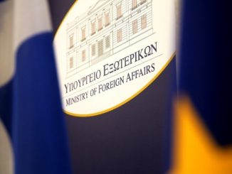 Το περιεχόμενο της ανάρτησης της ελληνικής Πρεσβείας στο Λουξεμβούργο δεν εκφράζει τη χώρα μας, επισήμανε το υπουργείο Εξωτερικών, ενώ τονίζει ότι έχουν εκκινήσει οι προβλεπόμενες πειθαρχικές και διοικητικές διαδικασίες.