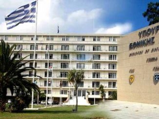 Ελλάδα σε  σταυροδρόμι επιλογών ή αδιέξοδο;  Με Παρίσι, με Τραμπ, με Ζελένσκι, με Νετανιάχου … αλλά χωρίς στρατηγικό σχέδιο.