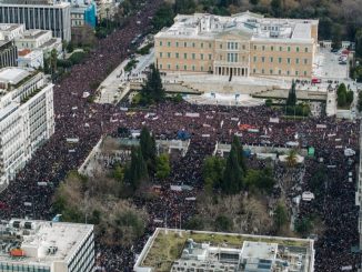 ΕΡΧΕΤΑΙ ΕΝΤΑΣΗ ΚΑΙ ΜΕΓΑΛΕΣ ΑΝΤΙΔΡΑΣΕΙΣ
