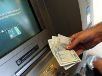 Την καταβολή 2,4 δις ευρώ σε 4.322.897 δικαιούχους, προβλέπει ο προγραμματισμός του ΕΦΚΑ και της ΔΥΠΑ, από την ερχόμενη Δευτέρα έως και την Παρασκευή.