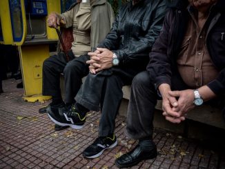 Κατάργηση προσωπικής διαφοράς ετοιμάζεται να ανακοινωθεί στη ΔΕΘ – «Ανάσα» για 670.000 συνταξιούχους
