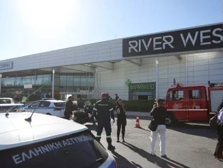 Εκκενώθηκε το εμπορικό κέντρο River West μετά από τηλεφώνημα για βόμβα