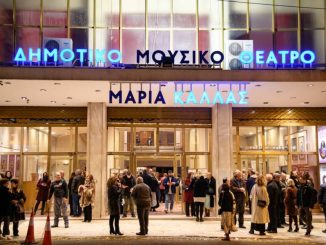 Ο Οκτώβριος ξαναφέρνει στην πόλη το Ολύμπια, Δημοτικό Μουσικό Θέατρο “Μαρία Κάλλας”