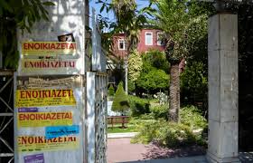 Το τεράστιο πρόβλημα της φοιτητικής στέγης στην αρχή της πανεπιστημιακής χρονιάς το φθινόπωρο του 2025