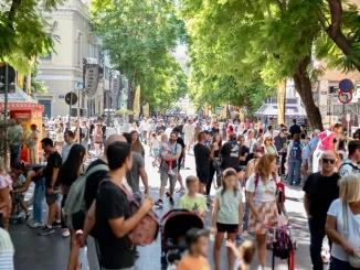Δήμος Αθηναίων: Πάνω από 20.000 κάτοικοι και επισκέπτες γιόρτασαν την Παγκόσμια Ημέρα Χωρίς Αυτοκίνητο στην οδό Αθηνάς