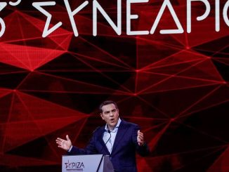 Πολιτικός Σεισμός στον ΣΥΡΙΖΑ – Βουλευτές ζητούν από Τσίπρα ξεκάθαρη δήλωση ότι παραμένει στο κόμμα