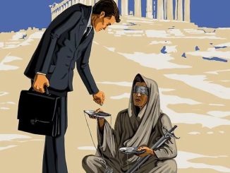 Η ηγεσία της Δικαιοσύνης σε βαθύ ύπνο – Δεν υπάρχει ενσυναίσθηση – Λες και ζει σε ένα δικό της κόσμο Δύσπιστοι οι πολίτες…