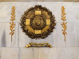 Δήμος Αθηναίων: Θα ηχήσουν σειρήνες και καμπάνες σήμερα στο πλαίσιο των πανελλαδικών ασκήσεων “ΑΝΤΙΟΧΟΣ 25” και “ΠΑΡΜΕΝΙΩΝ 25”