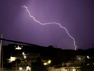 Προειδοποιητικό μήνυμα του 112 στη Λήμνο για ισχυρές βροχοπτώσεις και καταιγίδες
