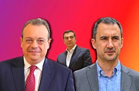 Η διάσπαση της Αριστεράς, η  Belharra και το πολιτικό μέλλον ΣΥΡΙΖΑ και Νέας Αριστεράς
