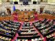 Βράζει η Νέα Δημοκρατία – Γιατί ο Μητσοτάκης σπεύδει για προ ημερησίας συζήτηση στη Βουλή για τα Ελληνοτουρκικά και την εξωτερική πολιτική