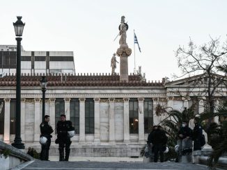 Λήγει σήμερα στις 14:00 η προθεσμία για τις μετεγγραφές φοιτητών