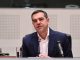 Παραιτήθηκε από βουλευτής ο Τσίπρας «Δεν παραιτούμαι από την πολιτική δράση» – Ουσιαστικά προαναγγέλλει την ίδρυση του νέου κόμματος